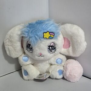 Melo 10" Plush Peropero Sparkles Yurie Sekiya  Fluffy Plushie  Clever Idiots NWT